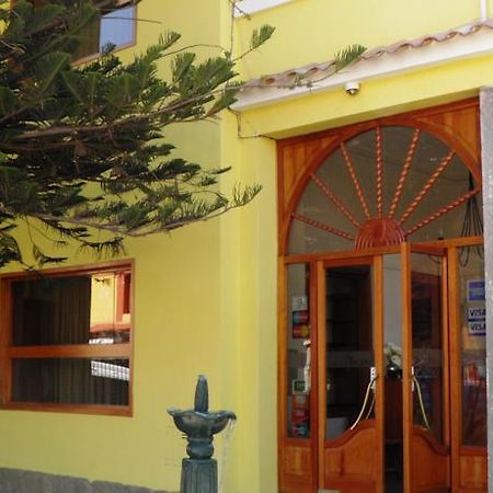 Tierra Del Sol Hotel 库斯科 外观 照片