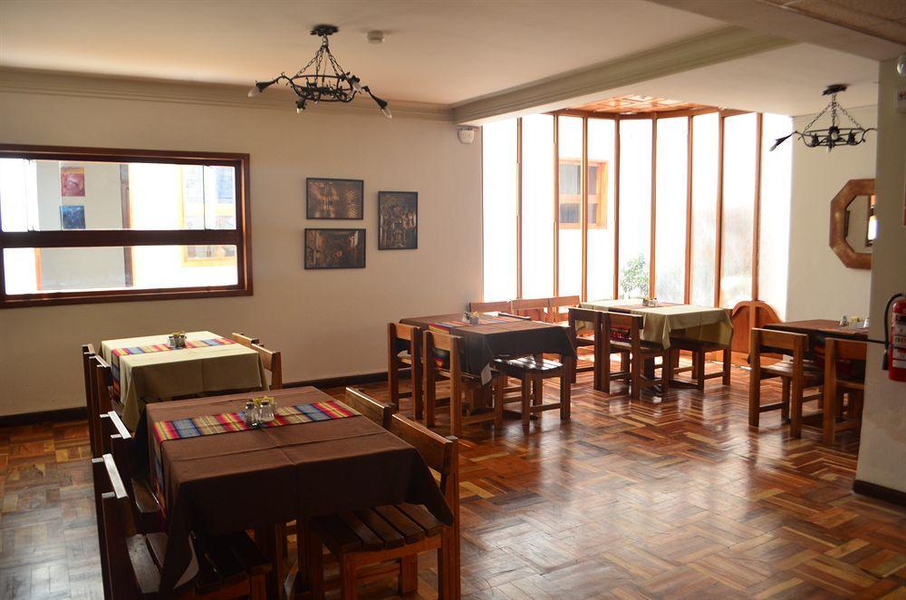 Tierra Del Sol Hotel 库斯科 外观 照片
